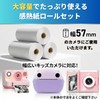Kids Camera Toy Camera Digital Camera for Kids Instant Camera