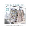Hiorie Wrap Towel, Kids, Pool Towel, Train Pattern, Gauze, Roll