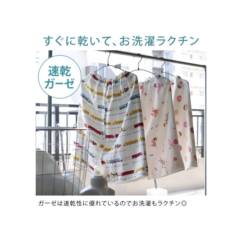 Hiorie Wrap Towel, Kids, Pool Towel, Train Pattern, Gauze, Roll