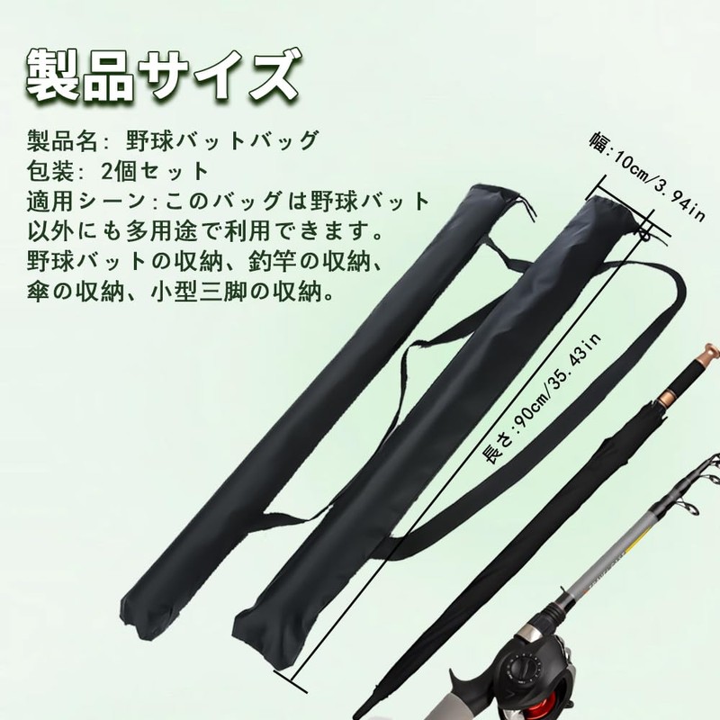 KASELIN Bat Case, 35.4 inches Long, Baseball Bat Storage Bag,