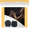 Clarinet Thumb Rest Set of 4 Black Durable Comfortable Woodwind
