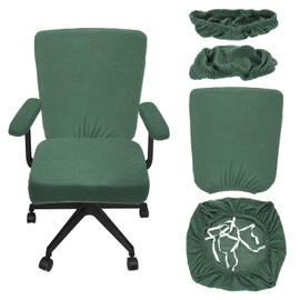 sourcing map Office Chair Covers, Stretchable Rotating Chair Slipcover Desk Computer Backrest Armrest Seat Cover for Office Home, 38-55cm Large Seat Slipcover, Army Green