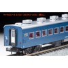 Micro Ace A7257 N Gauge Sulov 62-2032 No Belt Model