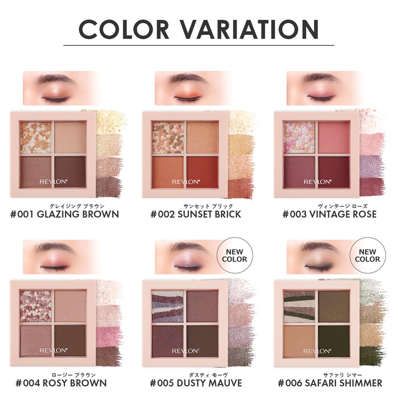 Revlon Dazzle Eyeshadow Quad 005 Dusty Mauve Color Image: Gray