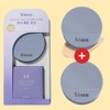 hins Hince Second Skin Mesh Mat Cushion 12g original +