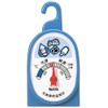 tanita Freezer/Refrigerator Thermometer (Set of 1) 5497