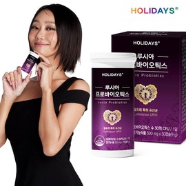 Holidays Lucia Probiotics Vaginal Derived Patented Lactobacillus 30 Cashles 1 Box / 홀리데이즈 루시아 프로바이오틱스 질유래 특허 유산균 30캐슐 1박스
