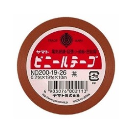 Yamato NO200-1926 Vinyl Tape (Width: 0.7 inches (19 mm)), Brown, 2 Pieces