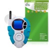 Miyabix Digimon Adventure 02 SuperCompleteSelectionAnimation D-3 Protective Film, Glossy, Fingerprint,