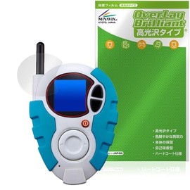 Miyabix Digimon Adventure 02 SuperCompleteSelectionAnimation D-3 Protective Film, Glossy, Fingerprint, Bubble Proof, Made in Japan