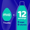 MIOFIT Agua Líquida Enhacer Artic Graba 1.62 oz
