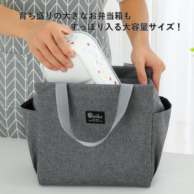 Men's Lunch Bag, Cold Insulation, Stylish, Thermal, Large Capacity, Side