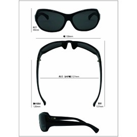 Face Trick Glasses IR3128, Near Infrared Protection, Blue Ray Protection, UV Protection, Ultra High Performance, Sabae Manufacturer Lens Specifications, Free size