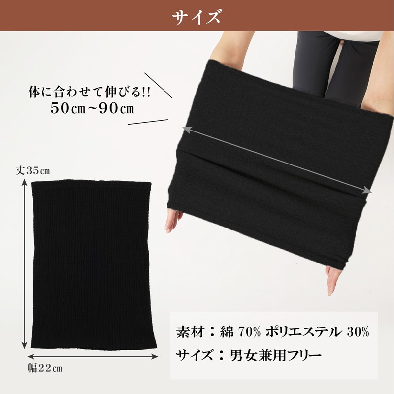 LINOR Women's Abdominal Wrap, For Pregnant Women, Maternity Wear, For