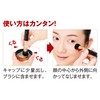 Beautiful Skin Revo Takumi Brush [Foundation Brush / 100% Goat