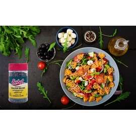 Sadaf Italian Seasoning - Italian Blend for Cooking and Food Seasoning - Italian Spices - Kosher - Vegetarian - 2.2 oz Bottle With Shaker Top