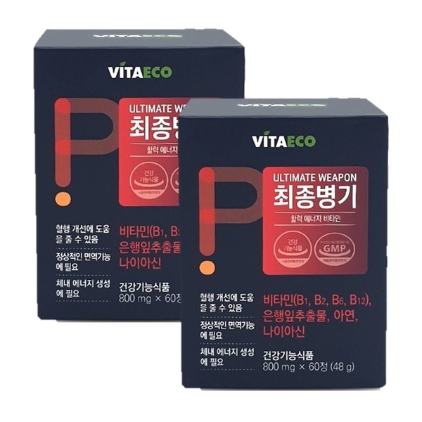 Yonsei Life &amp; Health Vita Eco Final Stage Blood Circulation Improvement Immunity Nutrient 80mg x 120 tablets, 4 month supply, health functional food / 연세생활건강 비타에코 최종병기 혈행개선 면역력 영양제 80mg x 120정 4개월분 건강기능식품