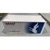 Unbranded 20 FOOT SHIPPING CONTAINER HELLMANN TO SCALE. SIZE 12”