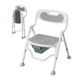Foldable Shower Chair with Commode for Seniors, 400 lb, Gray | Bath chair and bedside commode use; 11L bucket, 5 height levels, 5.9 in fold, aluminum frame