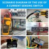 nodehawk AC Current Sensing Switch Current Sensing Relay 0-200A Normally