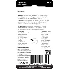 HearClear Size 13 PR48 Hearing Aid Batteries Orange Tab (12 Batteries)