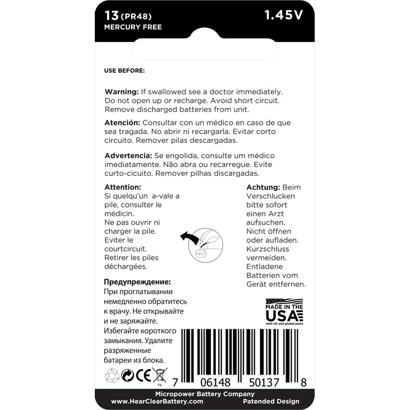 HearClear Size 13 PR48 Hearing Aid Batteries Orange Tab (12