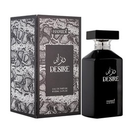 Hamidi Desire Eau De Parfum - Perfumes For Women And Men, Long-Lasting Unisex Perfume 85ML, Amber Fragrance