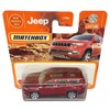 Matchbox - 2022 Jeep Wagoneer - MBX Adventure 97/100 -
