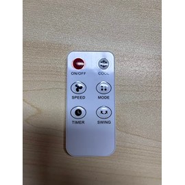 Air Choice Remote Control for Evaporative Air Cooler, Compatible with Air Choice Evaporative Air Cooler JH-310Y (2024 and Earlier)