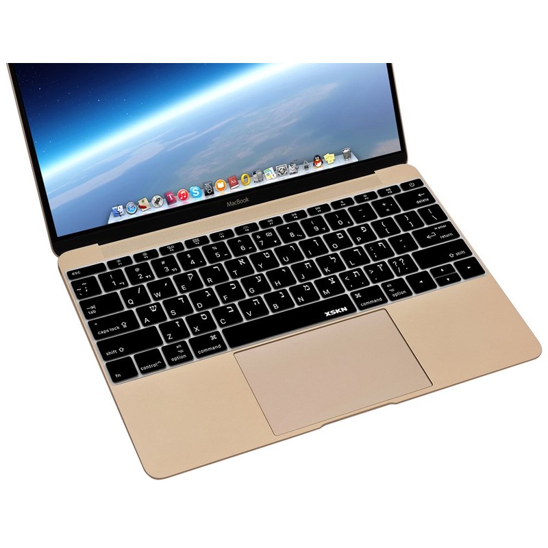 XSKN Hebrew English Language Silicone Black Keyboard Skins are Compatible