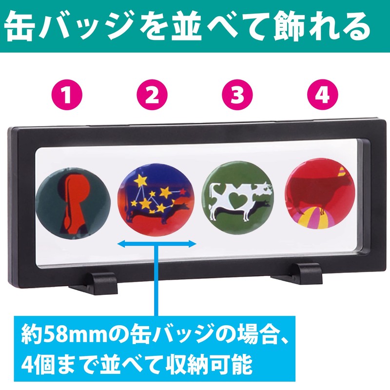 HAMILO Display Case Can Badge Medal Display Case Approx. 11.8
