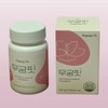 Mugungpit 45 tablets (2 boxes) Mugunghwa Hibiscus Mugunghwa Research Institute
