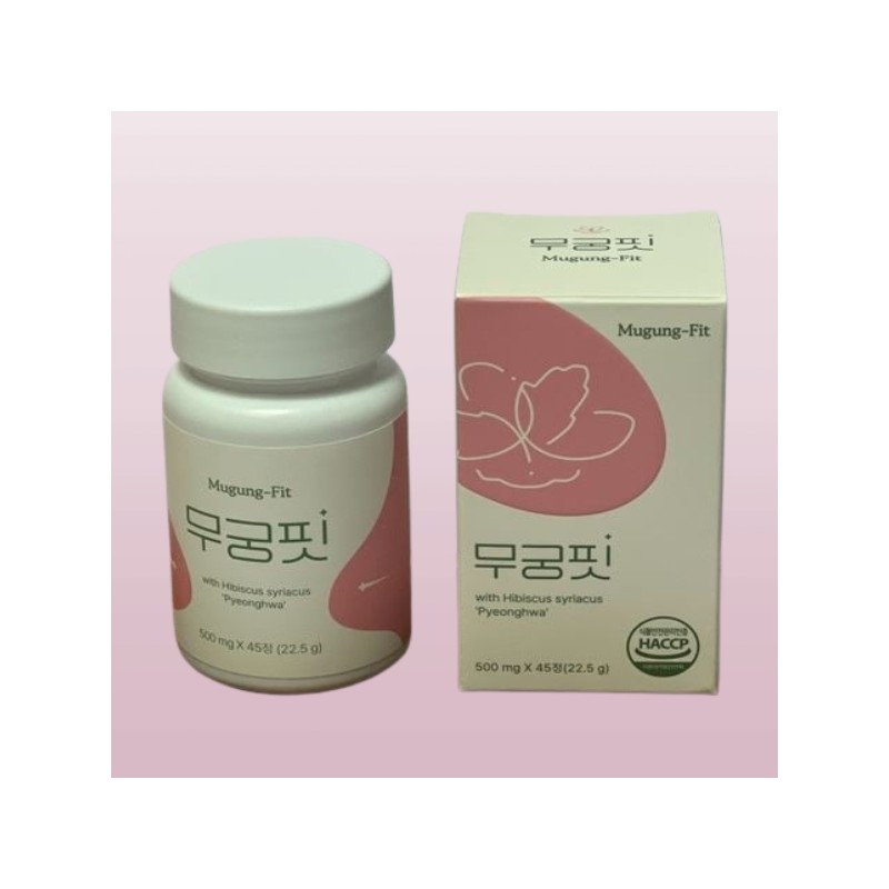 Mugungpit 45 tablets (2 boxes) Mugunghwa Hibiscus Mugunghwa Research Institute