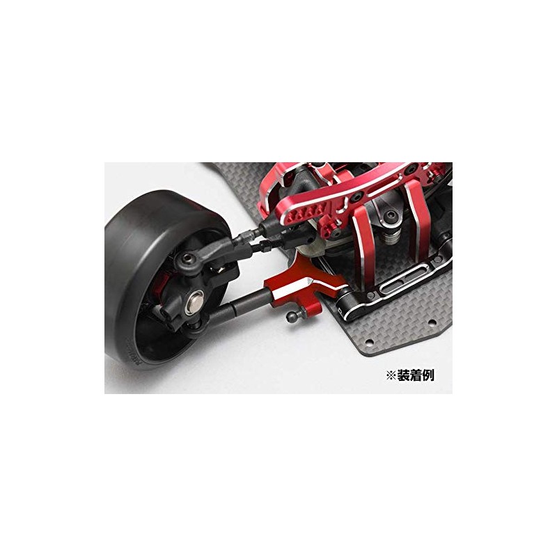Yokomo Y2-R08FSC Aluminum Front Lower Short A Arm Set for