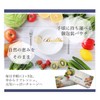 B Brilliet Enzyme Jelly, Enzyme Supplement, Plant Fermented Extract, Vegetable