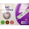 AMERICAN LED PRO AC LED MODULE COOL WHITE, LED WATERPROOF