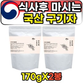 Domestic Goji Berry West King Mojang Dried Goji Giza Powder After Meal Tea Goji Berry Goji Berry GOJIBERRY Elderly Senior Grandpa / 국산 구구자 서왕모장 건구기자 가루 식후 차 구기차 고지베리 고즈베리 GOJIBERRY 노인 시니어 할아버지