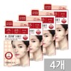 Mediheal A-Zero Shot Trouble Dressing Patch, 80-pack, 4 packs / 메디힐 에이제로샷 트러블 드레싱 패치, 80개입, 4개