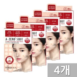 Mediheal A-Zero Shot Trouble Dressing Patch, 80-pack, 4 packs / 메디힐 에이제로샷 트러블 드레싱 패치, 80개입, 4개