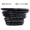 XCSOURCE 16pcs Adapter Ring Set 8 Step Up Rings +