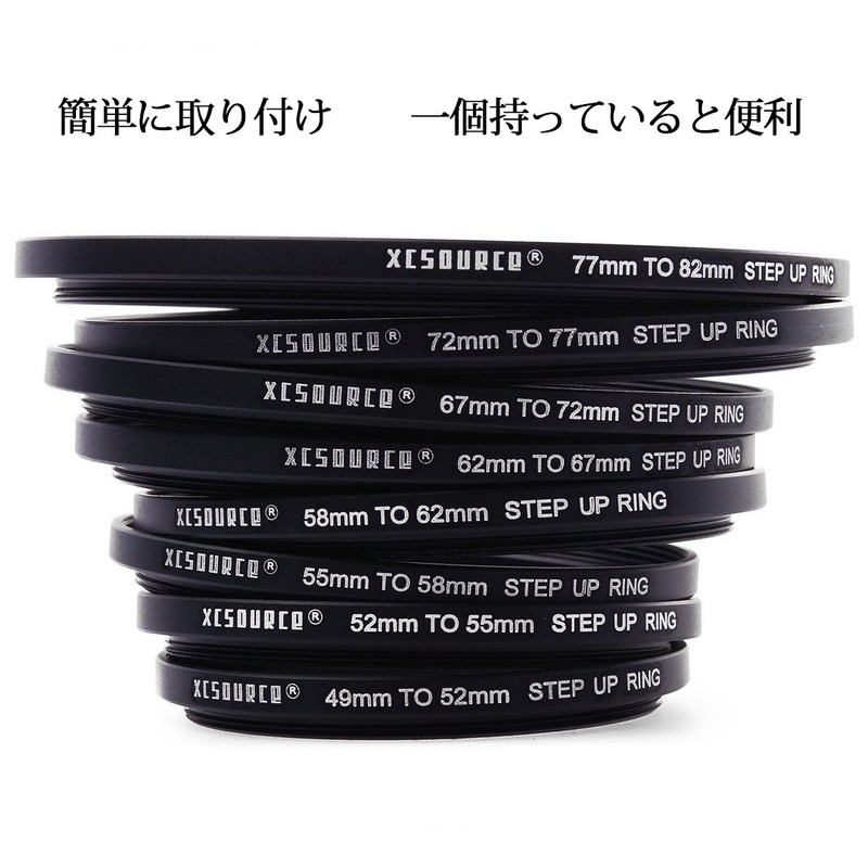 XCSOURCE 16pcs Adapter Ring Set 8 Step Up Rings +