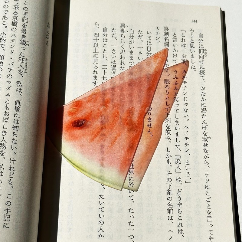 アクリル製 フルーツしおり 透明&可愛い 果物モチーフ ブックマーク 本・読書・手帳に おしゃれなギフト 卒業・誕生日・就職・母の日・父の日・記念品・ノベルティに人気 (スイカ/バナナ/半分のりんご/イチジク