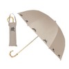 PT Full Blackout 2 Tier Umbrella / Ribbon IGG x