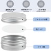 Stoooduo Aluminum Cans Cream Case 15ml Set of 2 Divided