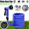 25ft Expandable Hose Car Wash Magic Garden High-Pressure Flexible 7