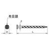 Daido Hunt Cedar Nail Screw, 17.6 oz (500 g) (SP),