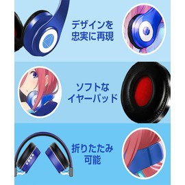 Decostatue Miku Nakano Earphones, Japanese Original Voice Pack, Cosplay Headphones, Bluetooth 5.0 Headphones, Foldable, Wireless, Built-In Microphone, Card Insert, Wired, Earphones, Anime Music,
