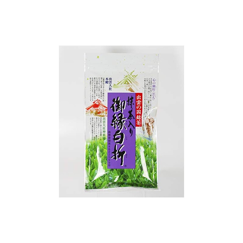 Matcha Green Tea White Fold 3.5 oz (100 g)