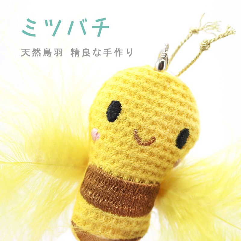 SONGWAY Cat Toy, Cute Fish and Honeybee, Set of 4