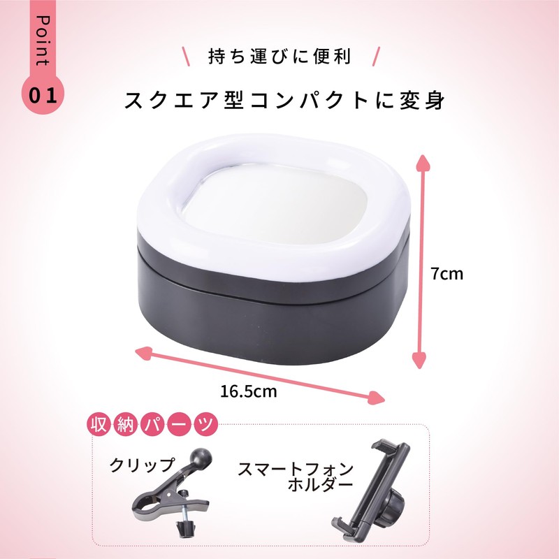 Etsumi VE-2283 VLOG Kawami Light Square, Black